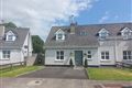 Property image of 25 Carrig Rua, St Conlan's Road, Nenagh, Co. Tipperary