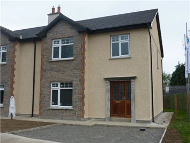 Fully Furnished New B Rated houses The Bracken, Rathina, Newcastle West, Co. Limerick Main image of Fully Furnished New B Rated houses The Bracken, Rathina, Newcastle West, Co. Limerick