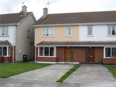 Main image of 33 Dun Coran, Youghal, Co. Cork