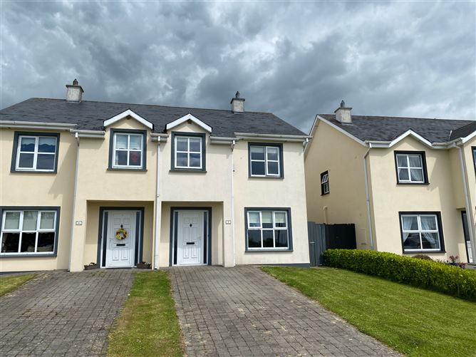 7 Shelbourne Place, Campile, Wexford