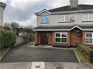 Main image of SOLD 82 Coille Bheithe, Nenagh, Tipperary