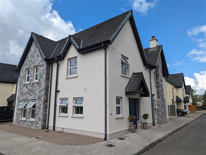 30 Ardan Rua, Nenagh, Co. Tipperary 