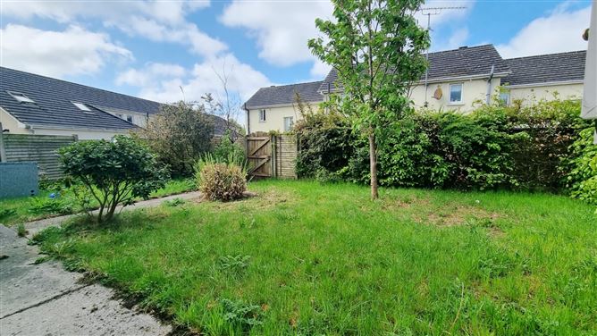 7 Killians Court, Mullagh, Co. Cavan