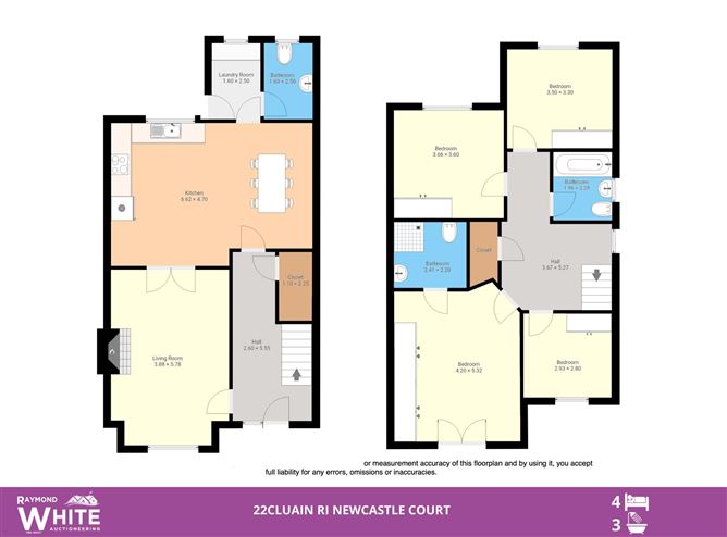 22 Newcastle Court, Ballymahon, Longford