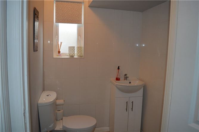 47 Eiscir Summer Road, Eiscir Meadows, Tullamore, Co. Offaly
