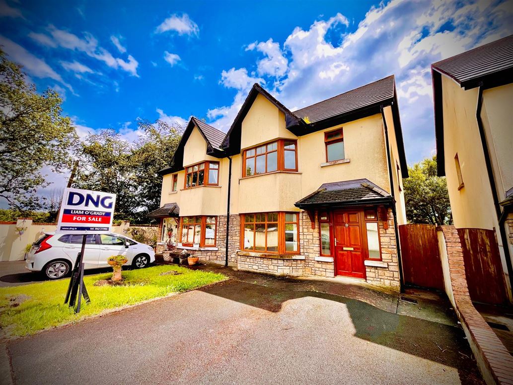 21 Crescent Court, Cappagh White, Tipperary