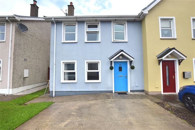 95 Pairc Na gCapall, Kilworth, Cork