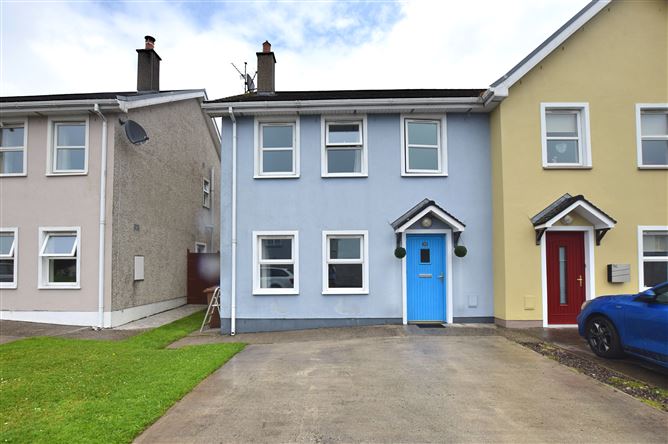 95 Pairc Na gCapall, Kilworth, Cork