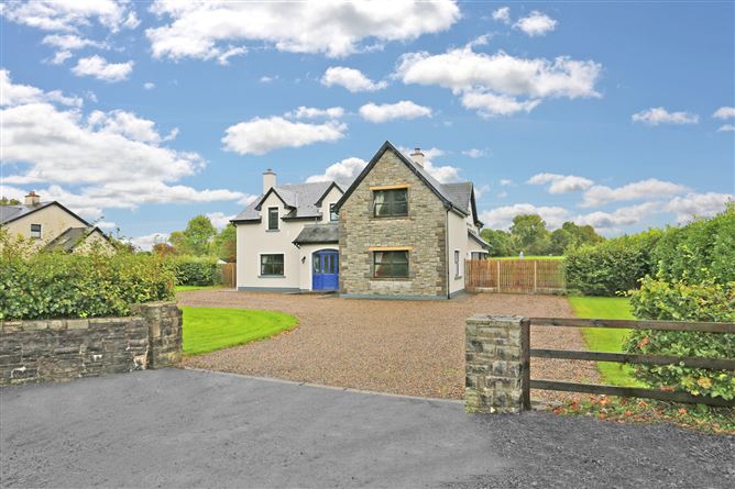 Derra, Kilkishen, Sixmilebridge, Co. Clare