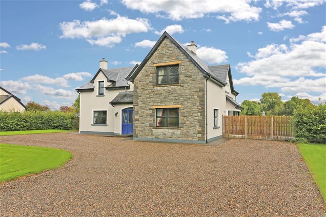 Derra, Kilkishen, Sixmilebridge, Co. Clare