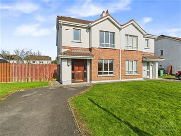 Image for 102 Clonminch Wood, Tullamore, Co. Offaly