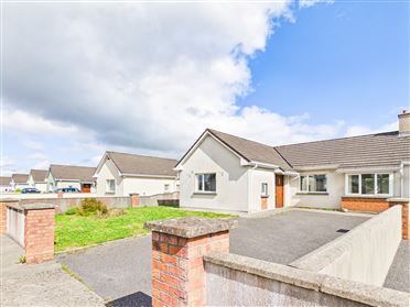 7 Ashgrove, Monadreen, Thurles, Co. Tipperary