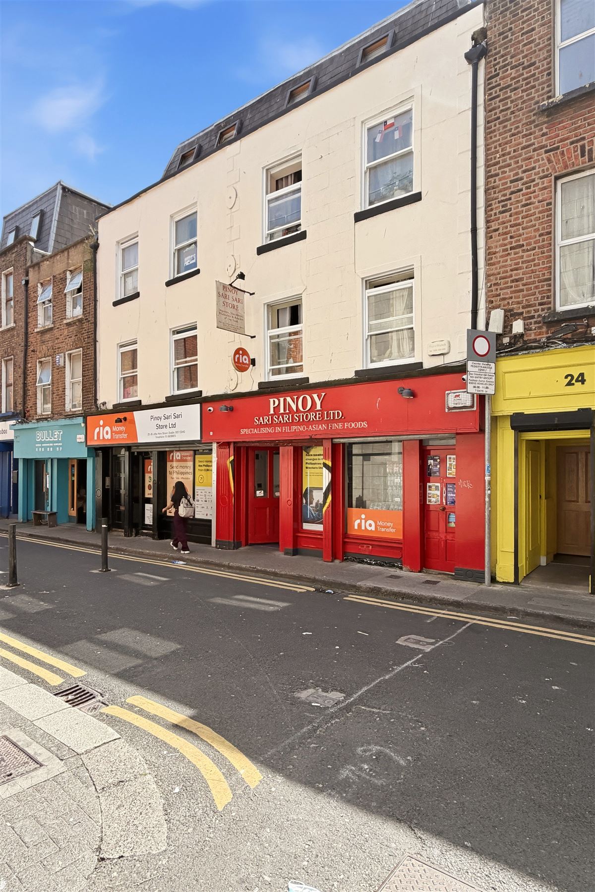 Photo 1 of 25 — 25/26 Mary Street Little, North City Centre, Dublin 7