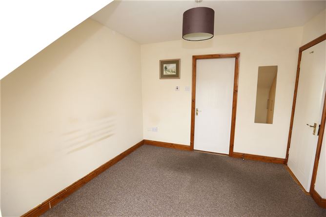 6 Rosehill Cottages, Chord Road, Drogheda, Co. Louth