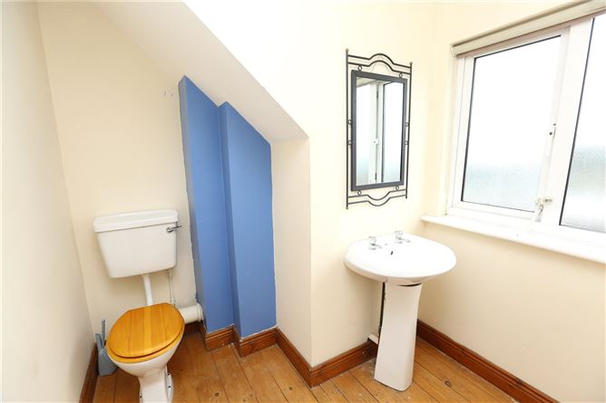 6 Rosehill Cottages, Chord Road, Drogheda, Co. Louth