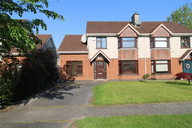 67 Cul Crannagh, Dooradoyle, Limerick, County Limerick