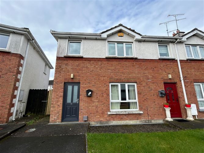 27 Langfield Close, Dublin Road, Dundalk, Co. Louth