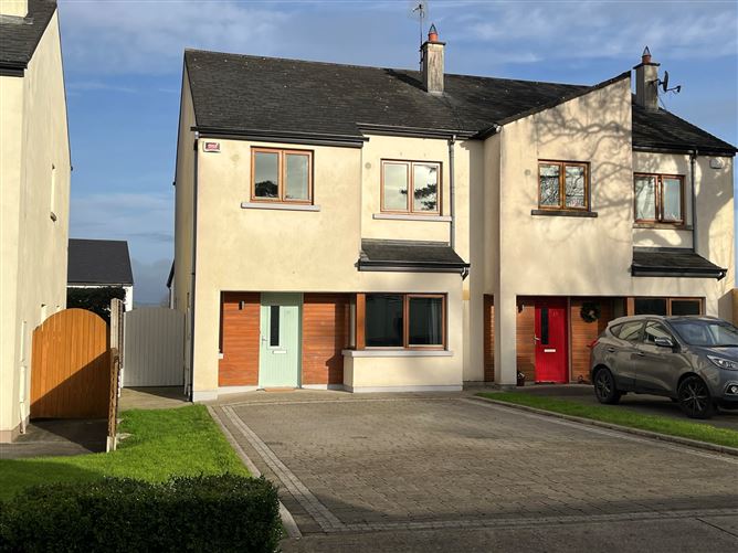 26 Mungret Woods, Mungret, Limerick