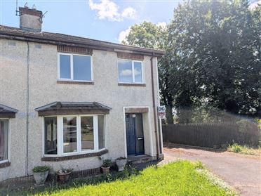 Main image of 30 Hawthorns, Nenagh, Co. Tipperary