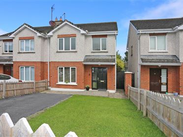 51 Castlepark, Caherconlish, Limerick, County Limerick
