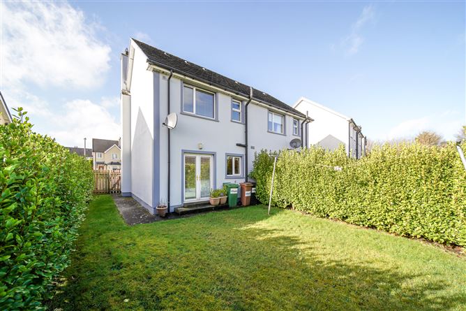 29 Ceannan View, Letterkenny, Co. Donegal