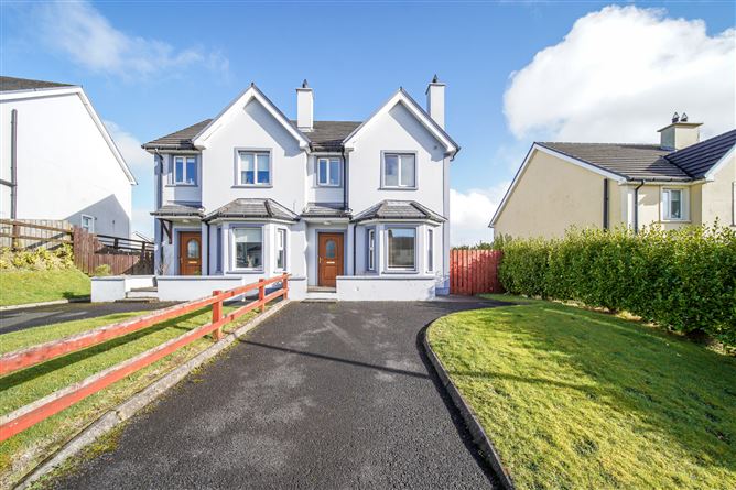 29 Ceannan View, Letterkenny, Co. Donegal