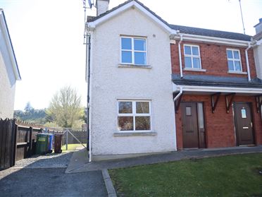 Image for 20 Cluain Alainn, Carrickmacross, Monaghan