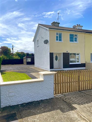 1 Village View, Errill, Laois