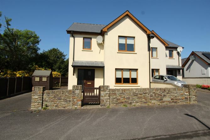 2 Cois Farraige, Fawnmore, Kilcrohane, West Cork