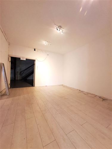 Unit 1 Slaney Court, Dublin Industrial Estate, Glasnevin, Dublin 11