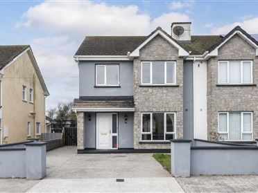 Image for 25 Old Mill Road, Ballinasloe, County Galway