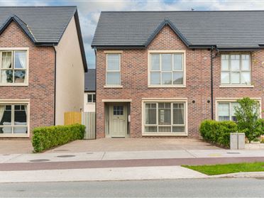 Image for 2 Potters Field Drive, Cappocksgreen, Ardee, Co. Louth