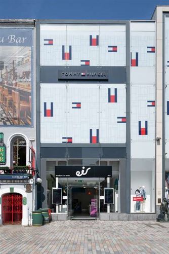 94 Patrick Street, Cork City, Cork