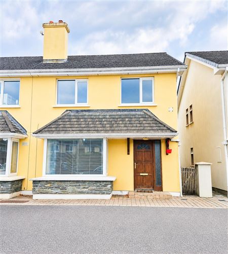 Photo 1 of 9 — 18 Cill Mhuire, Kenmare, Kerry