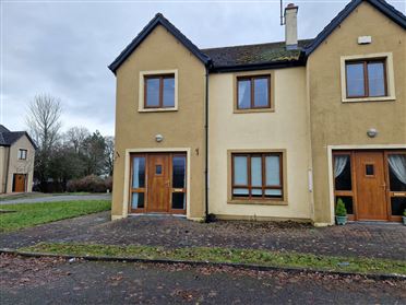 Image for 16 Windtown Park, Rathowen, Co. Westmeath