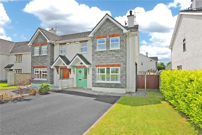 Main image for 239 Coille Bheithe,Nenagh,Co. Tipperary,E45K314