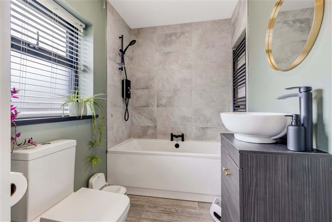 2 Fermanagh Terrace, Newtownbutler Rd, Clones, Co. Monaghan