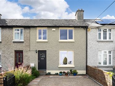 2 Connolly Gardens, Inchicore, Dublin 8