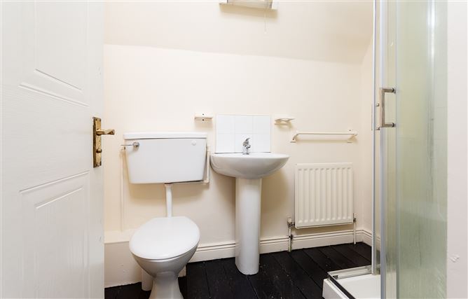 4 Brookfield Court, South Circular Road, Rialto,   Dublin 8
