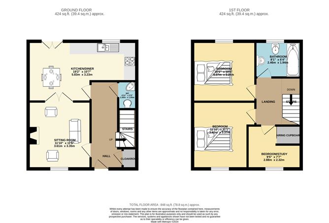 8 Village Green, Village House, Glaslough