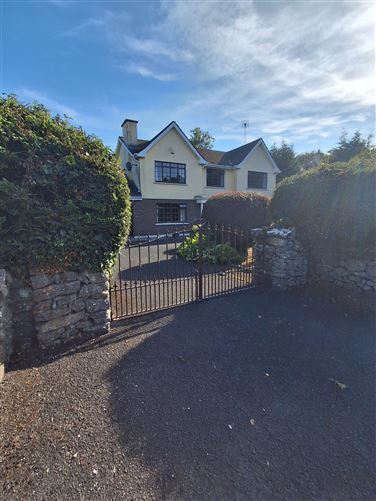 Photo 26 of 26 — Castlematrix, Rathkeale, Limerick