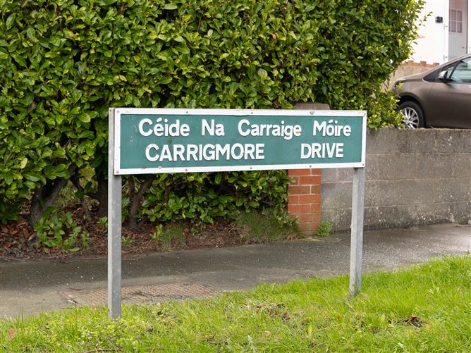 43 Carrigmore Drive, Aylesbury, Dublin 24