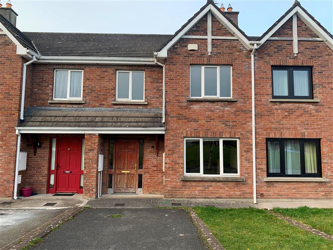 17 Chancery Park Drive, Tullamore, Co. Offaly