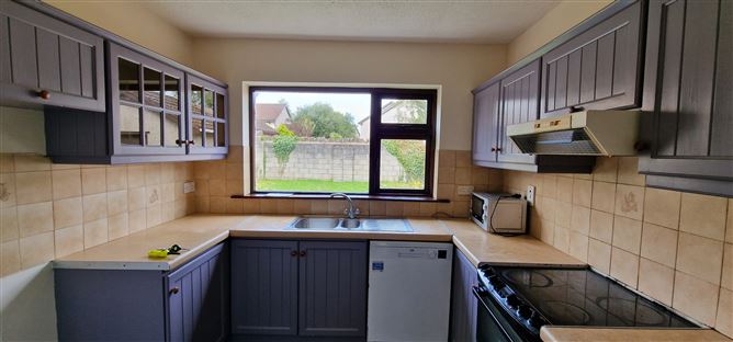 17 The Orchard Huntsfield, Dooradoyle, Limerick