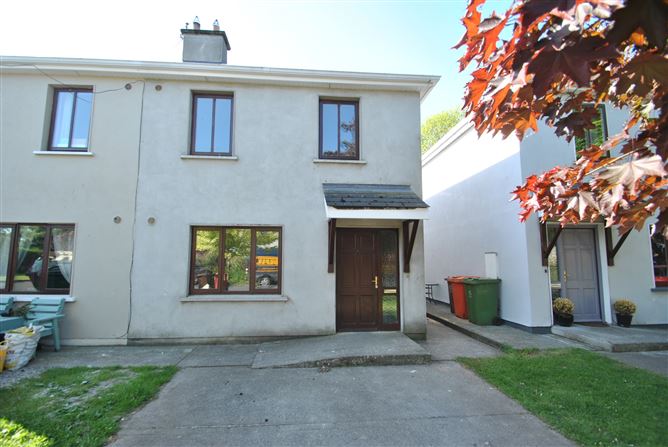 7 Castle Court, Shinrone, Birr, Co. Offaly