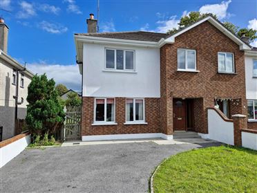 Image for 75 Lissadyra, Ballygaddy Road, Tuam, Co. Galway