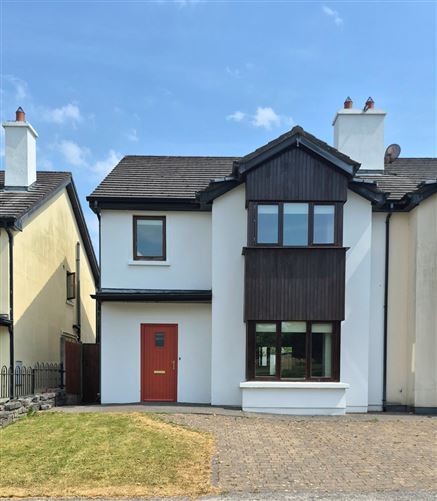 10 Corr Na Meala, Birr, Co. Offaly