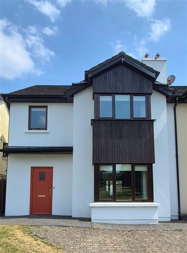 10 Corr Na Meala, Birr, Co. Offaly