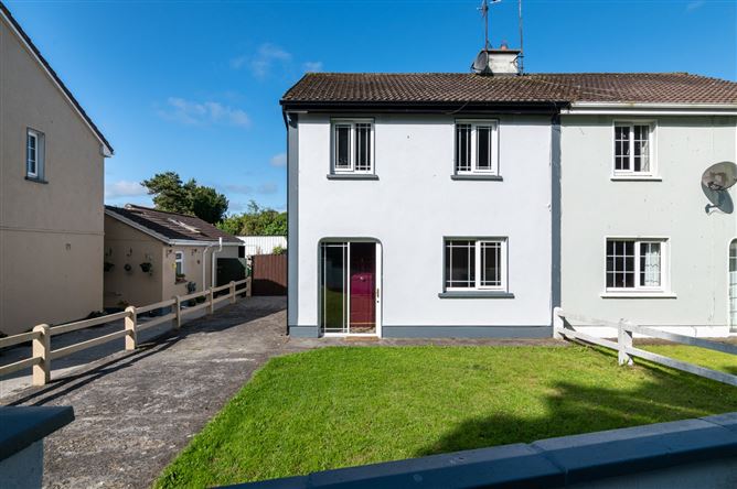 3 Sycamore Drive, Ballycumber, Offaly
