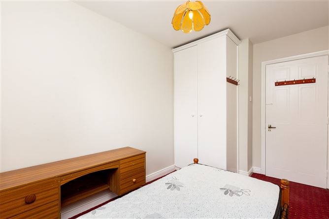 207 Phoenix View, South City Centre - D8, Dublin 8